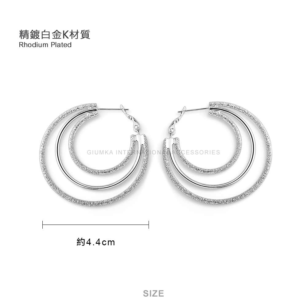 精鍍白金K材質 約4.4cm 