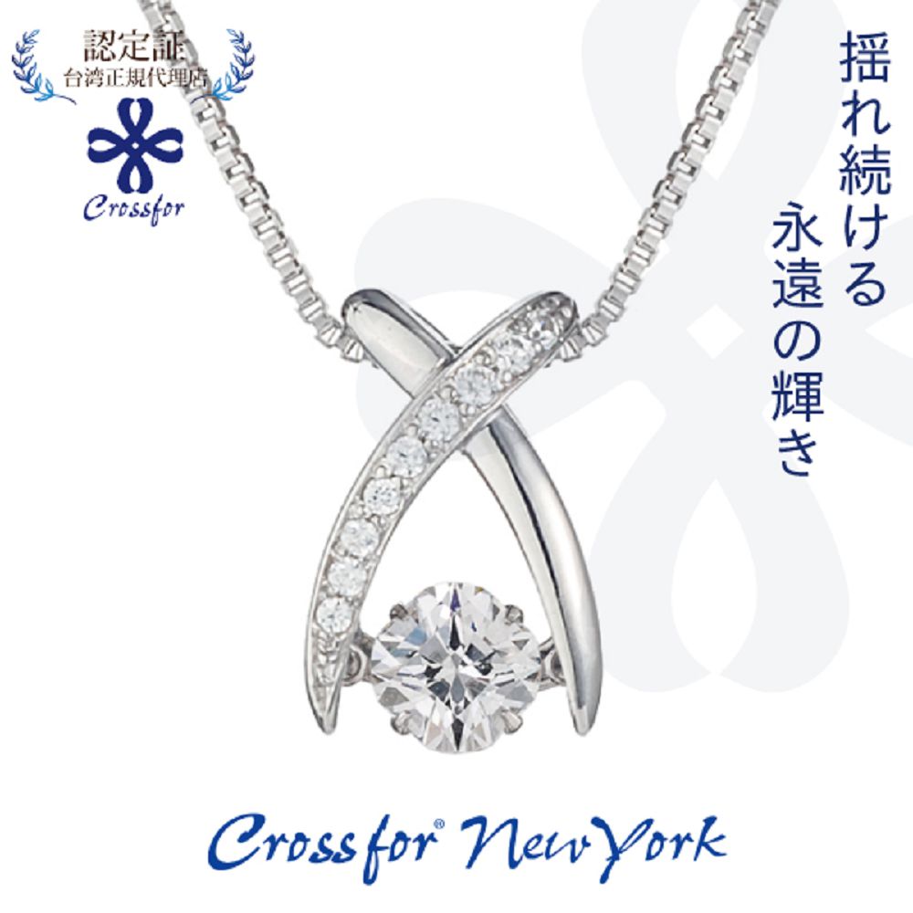 å°æ¹¾æ­£è¦ä»£çåºã æºç¶ æ°¸é è¼ 