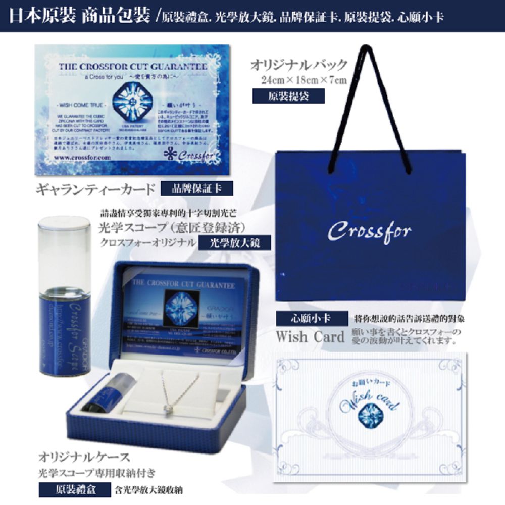 æ¥æ¬åè£åååè£åè£ç¦®ç,åå­¸æ¾å¤§é¡, åçä¿è¨¼å¡. åè£æè¢, å¿é¡å°