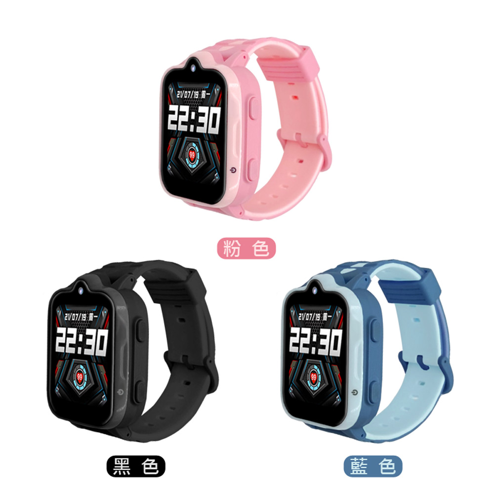 黑色 粉色 2V0719 第一 藍色 