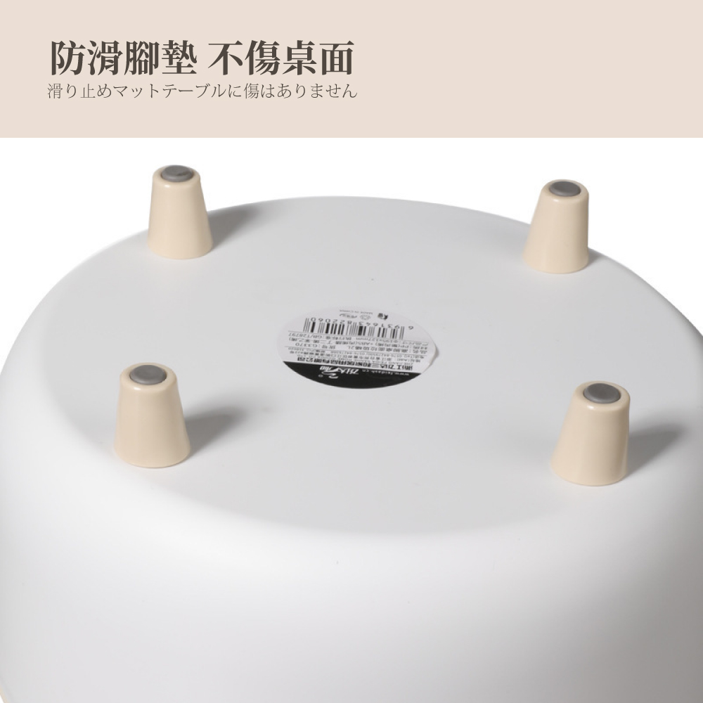 é²æ»è³å¢ä¸å·æ¡é¢ æ»æ­¢å· 
