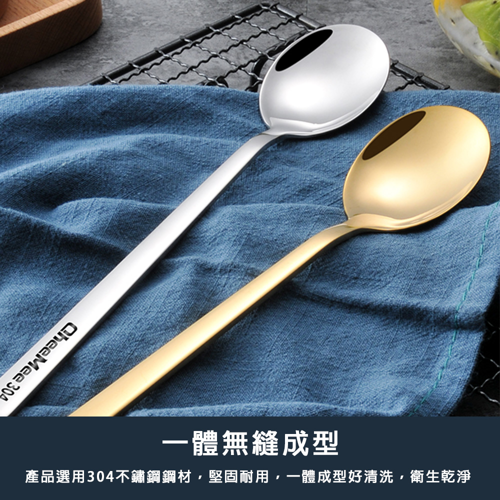 一體無縫成型 產品選用304不鏽鋼鋼材,堅固耐用,一體成型好清洗,衛生乾淨 