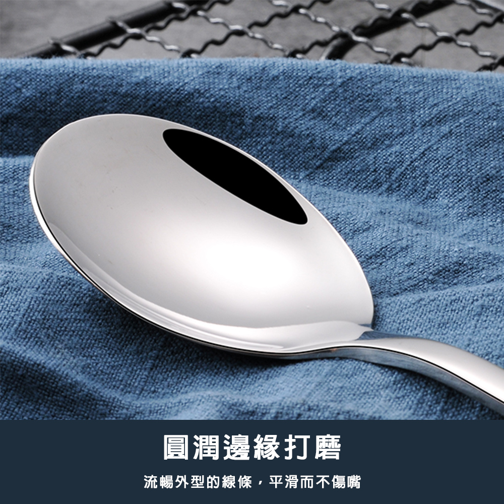 圓潤邊緣打磨 流暢外型的線條,平滑而不傷嘴 
