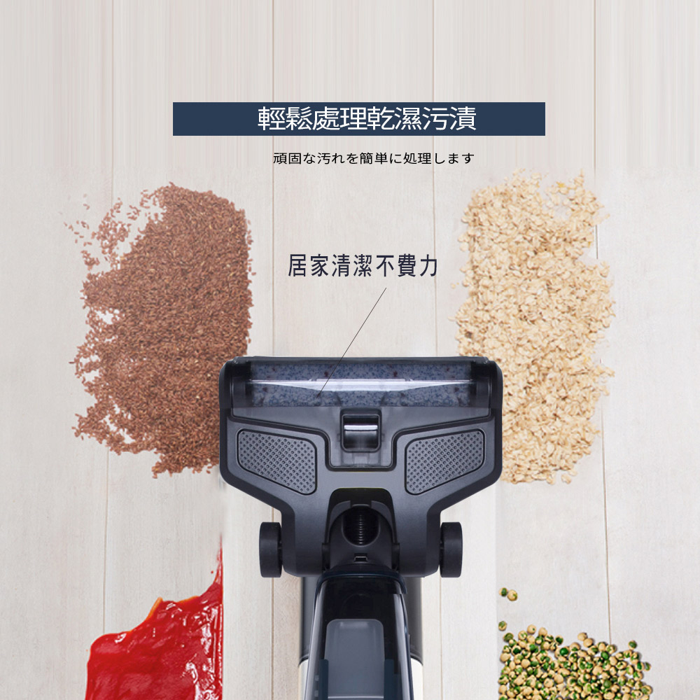 FURIMORI富力森 FU-VC990 - 詳情8