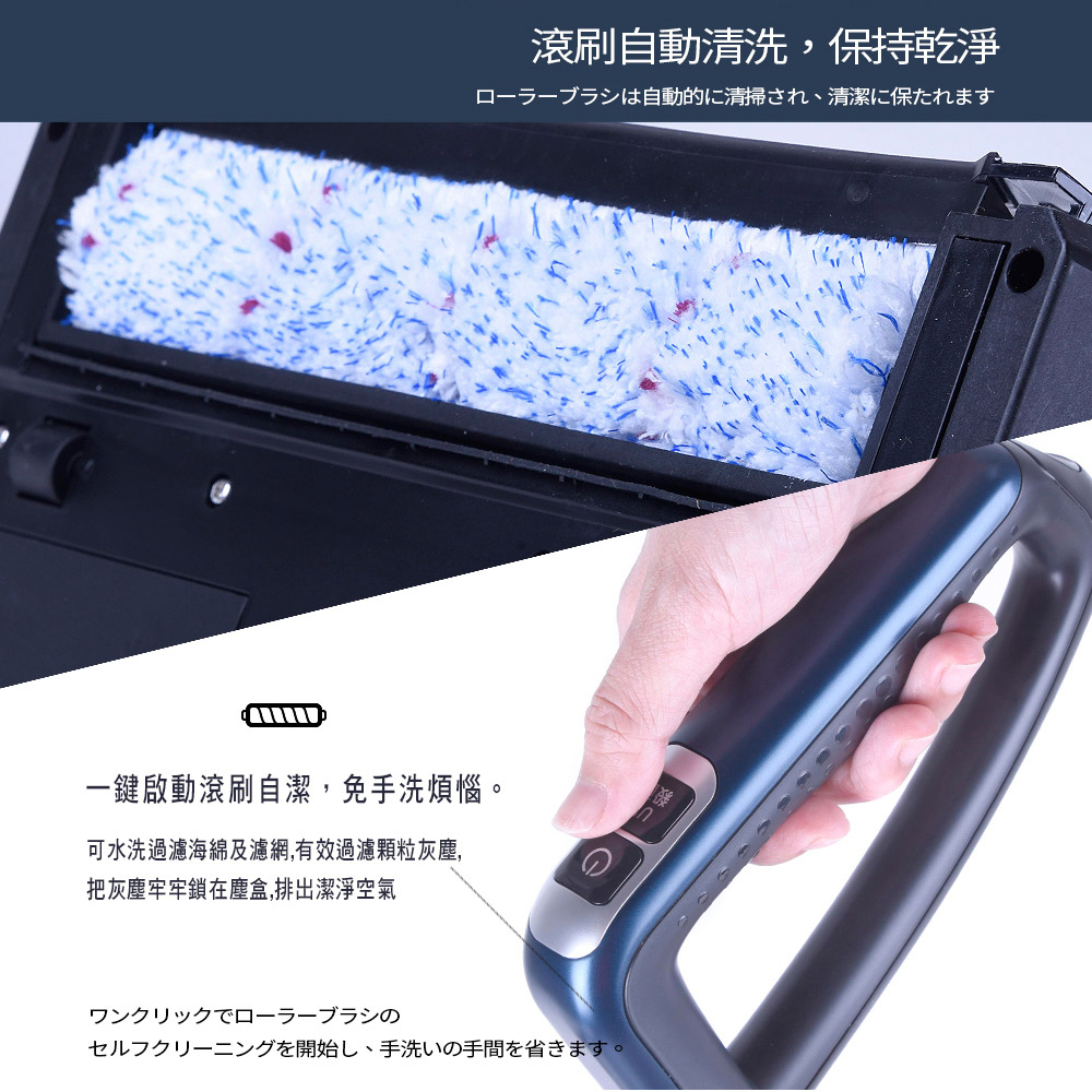 FURIMORI富力森 FU-VC990 - 詳情11