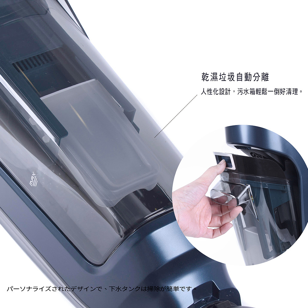 FURIMORI富力森 FU-VC990 - 詳情12