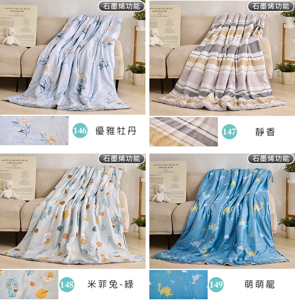140 優雅牡丹