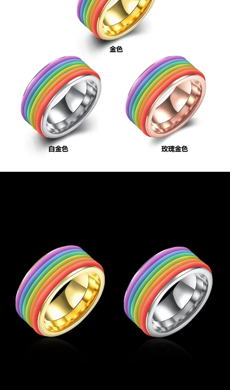 金色 白金色 玫瑰金色 