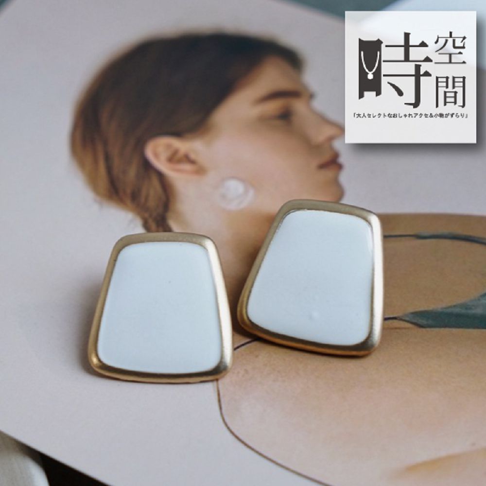 ä¸ç©º å¤§äººå°ç© 