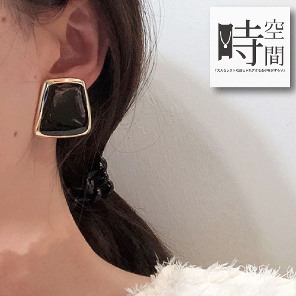 ä¸ç©º å¤§äººå°ç© 