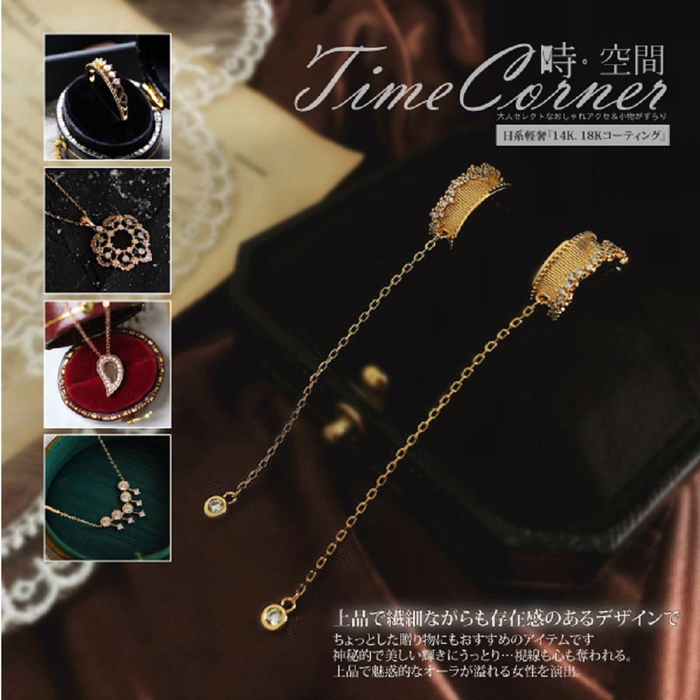 æ¥ç³»è»½è14K. 18K