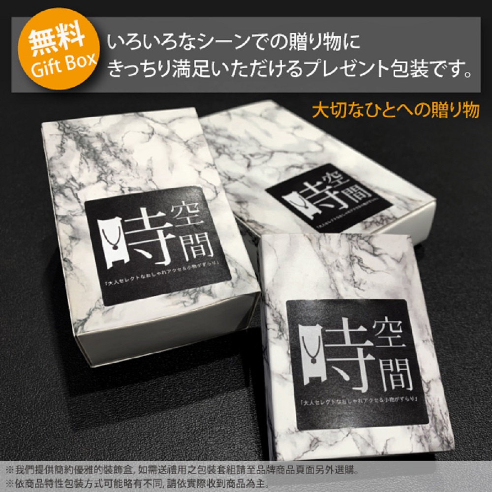 æéæä¾ç°¡ç´åªéçè£é£¾é, å¦å¸¯éæ¿ç¨ä¹åè£å¥çµè«è³åçååé é¢ç·å¤é¸è³¼ã