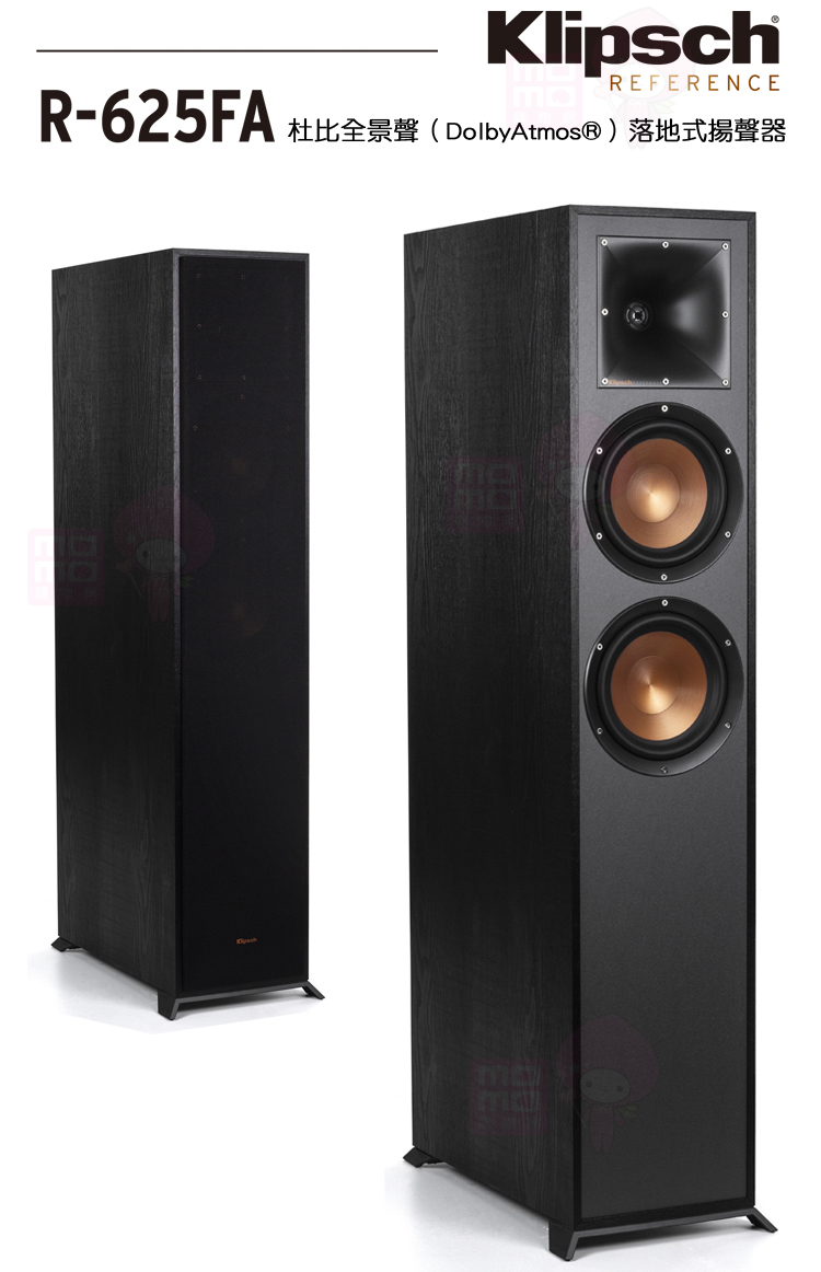 ONKYO安橋 TX-NR7100 組 - 詳情6