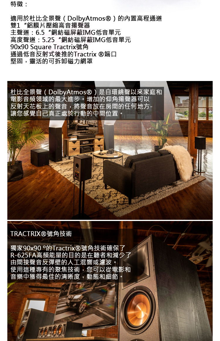 ONKYO安橋 TX-NR7100 組 - 詳情7