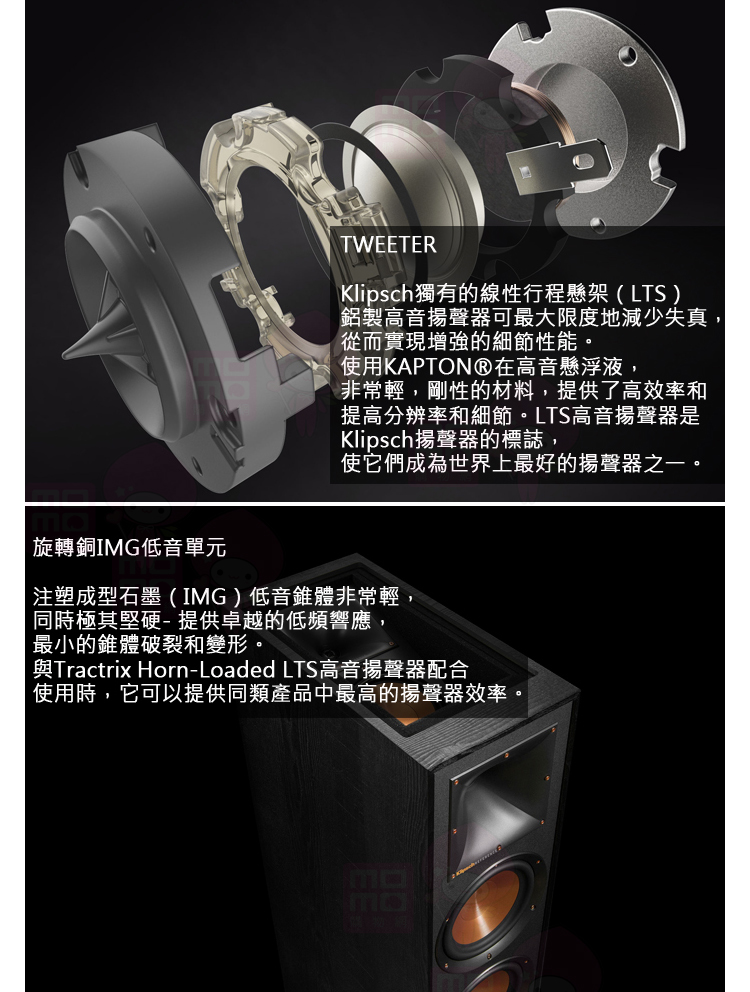 ONKYO安橋 TX-NR7100 組 - 詳情8