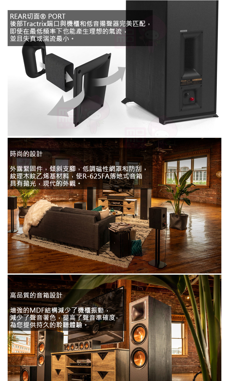 ONKYO安橋 TX-NR7100 組 - 詳情9