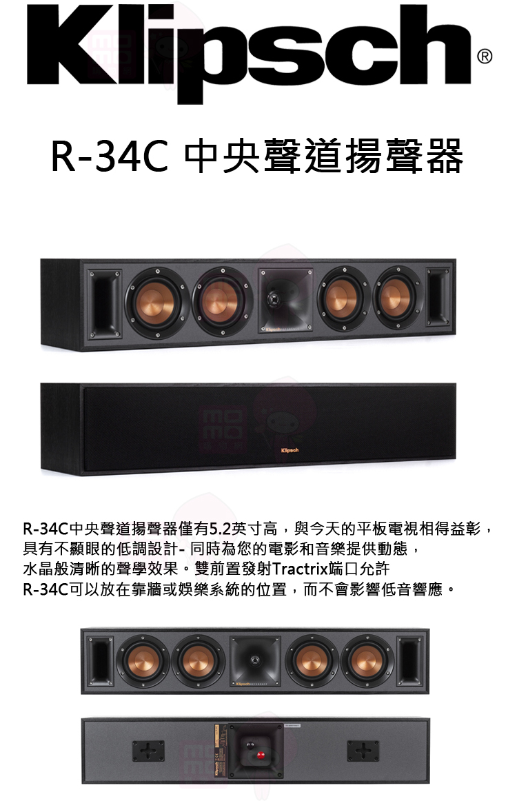 ONKYO安橋 TX-NR7100 組 - 詳情12