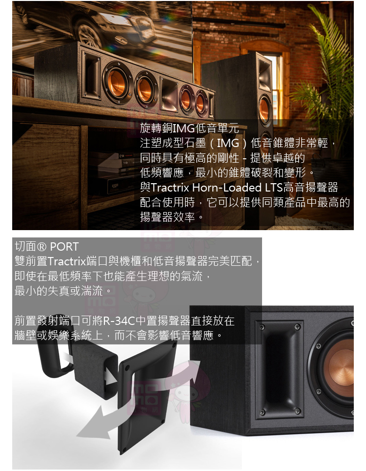 ONKYO安橋 TX-NR7100 組 - 詳情13