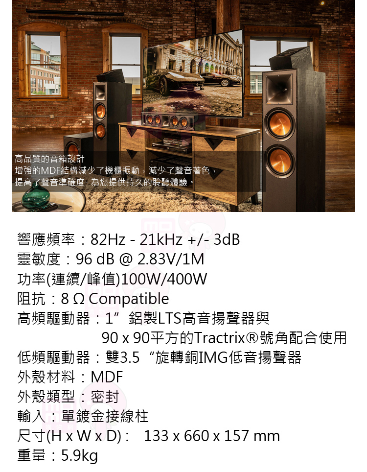 ONKYO安橋 TX-NR7100 組 - 詳情14