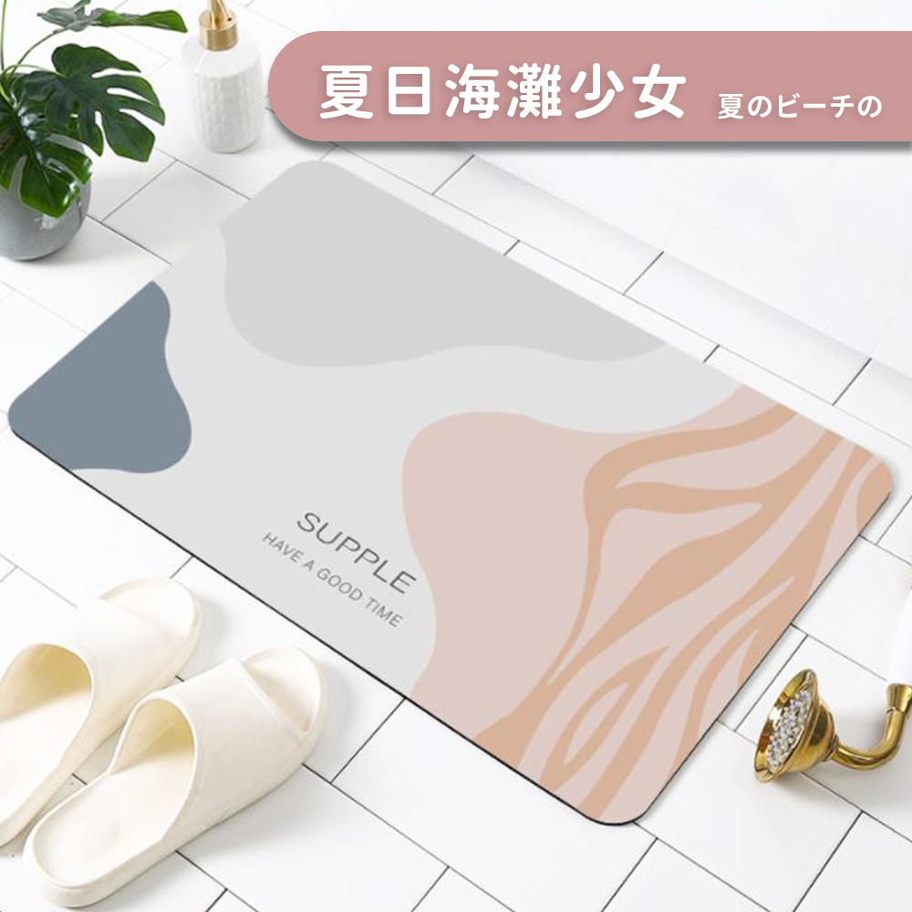 å¤æ¥æµ·çå°å¥³ 