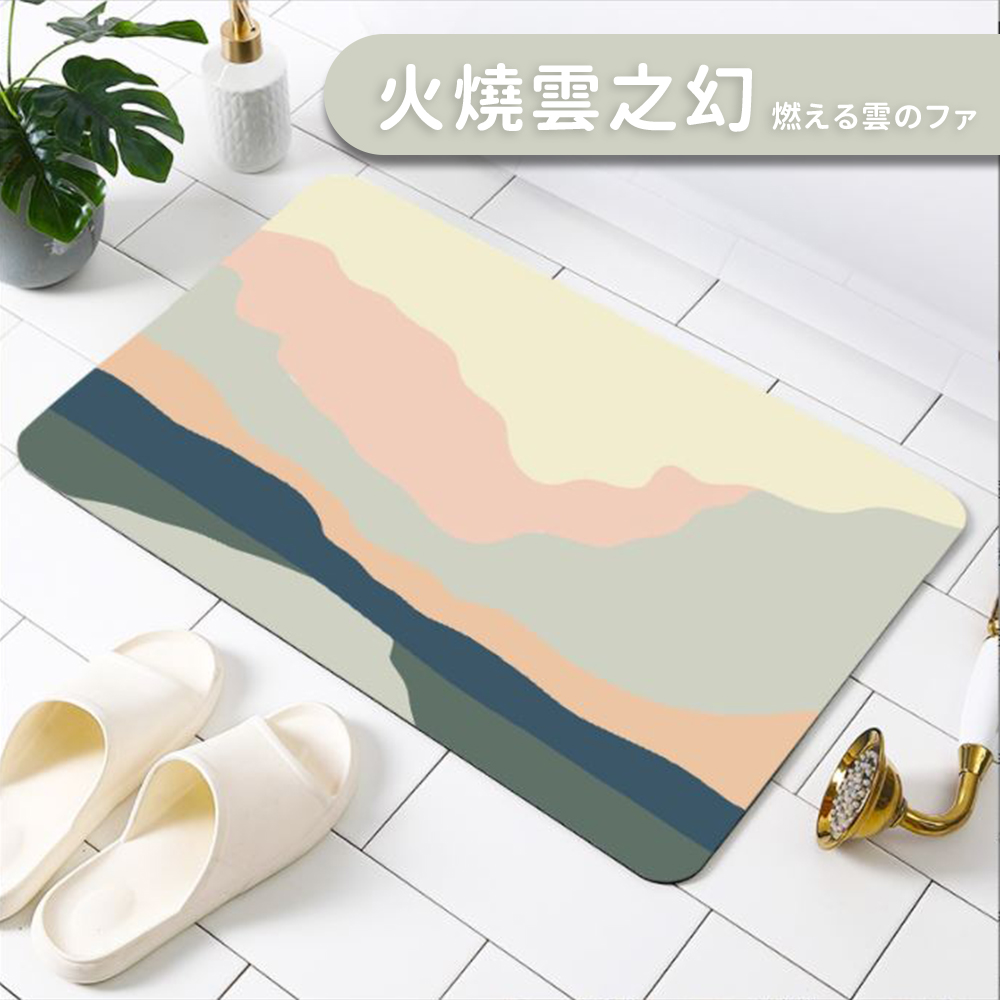 ç«çé²ä¹å¹»ãå¤©é 