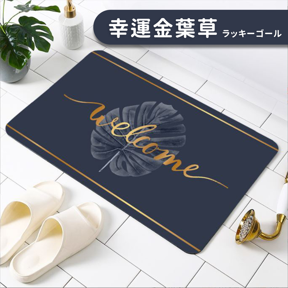 å¹¸ééèè 