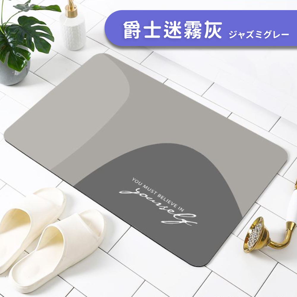 çµå£«è¿·é§ç° 