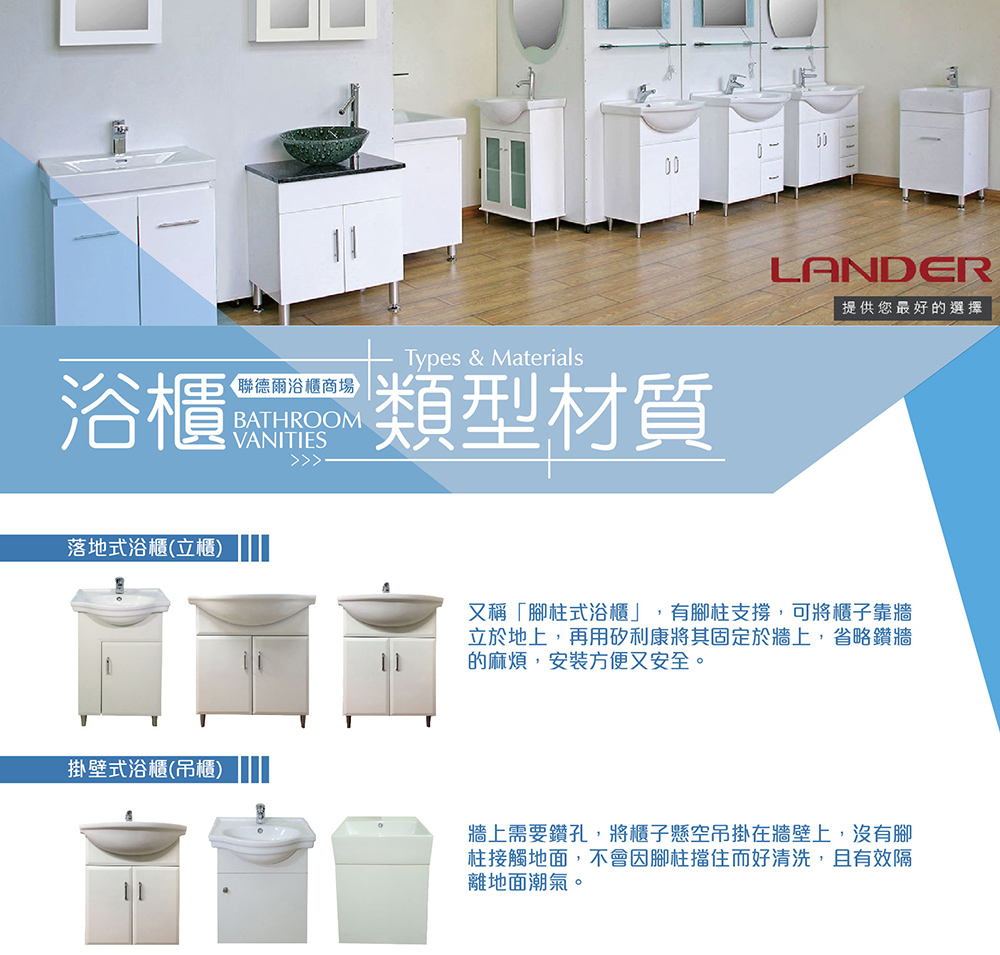 LN-BC-03.jpg?t=1650454086092