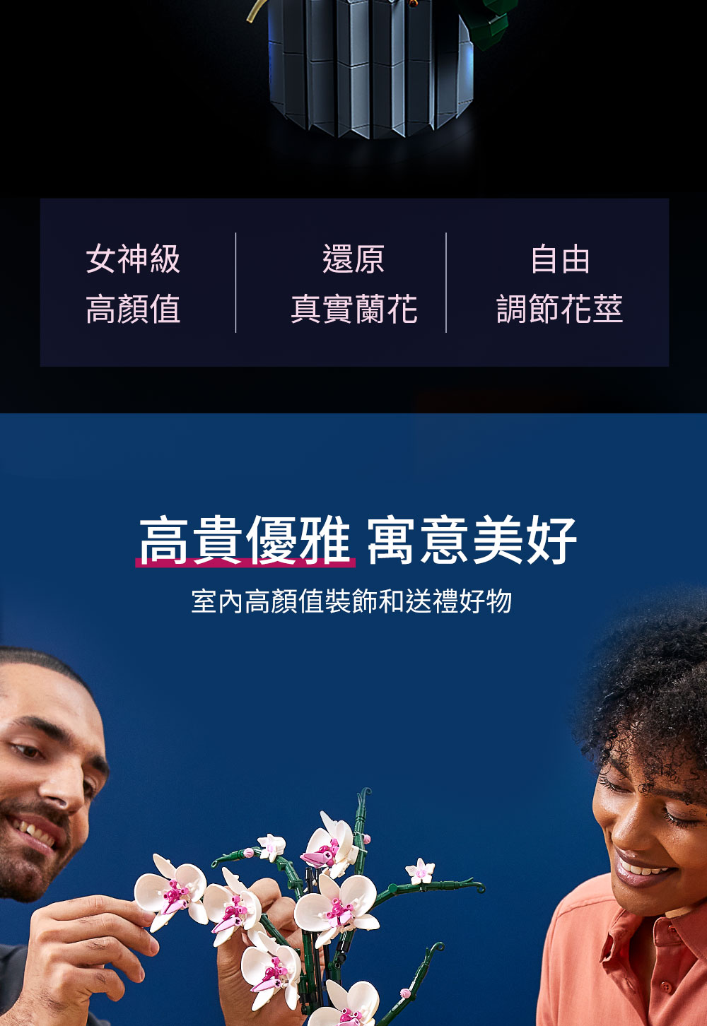 室內高顏值裝飾和送禮好物