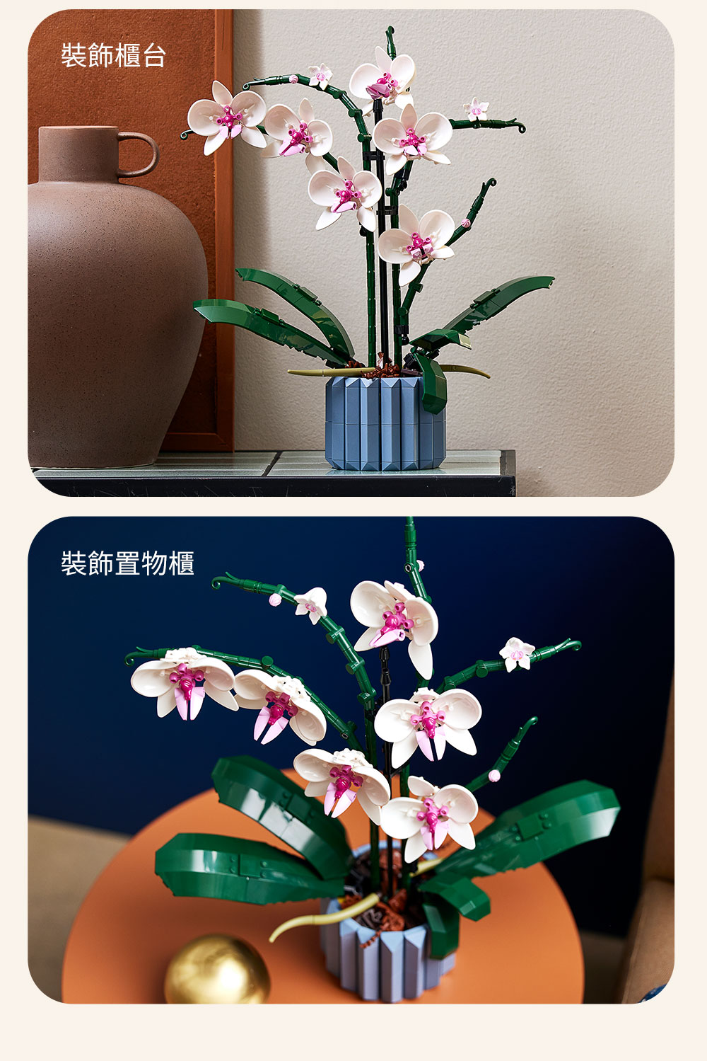 裝飾櫃台 裝飾置物櫃