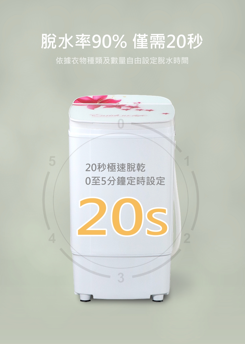 IDEAL愛迪爾 E0728 - 詳情9