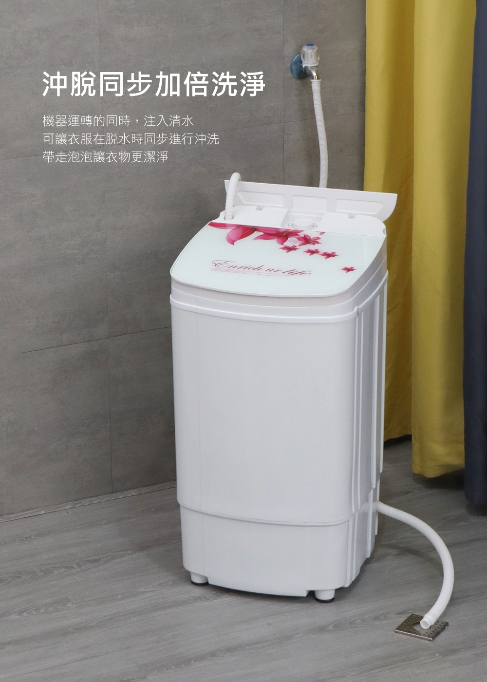 IDEAL愛迪爾 E0728 - 詳情10