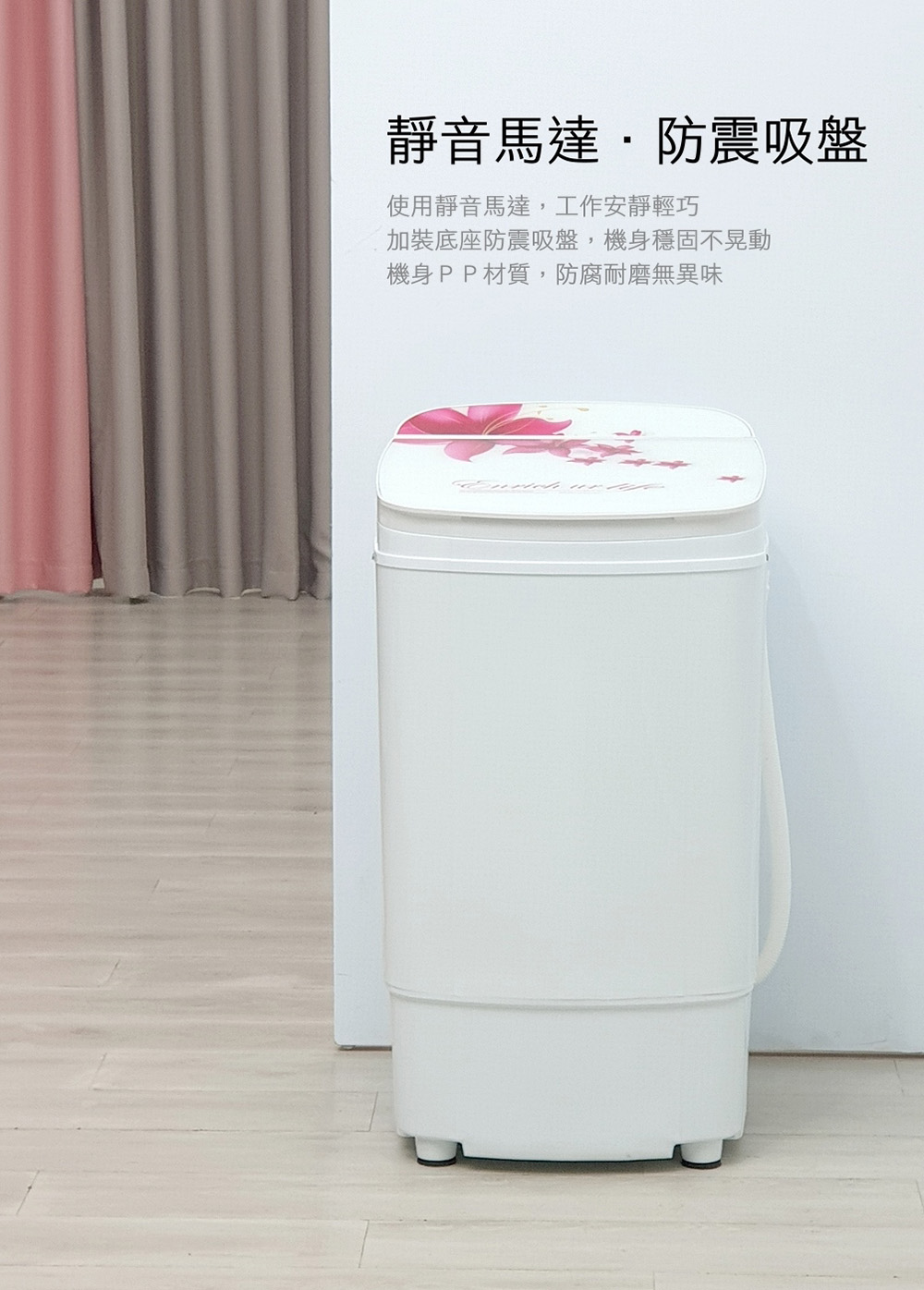 IDEAL愛迪爾 E0728 - 詳情11