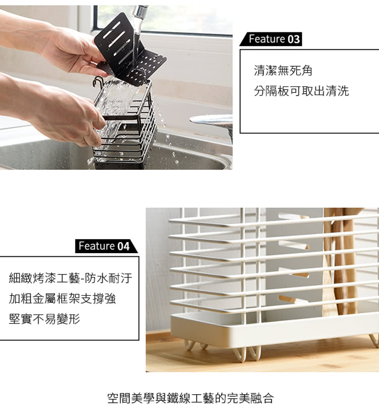 空間美學與鐵線工藝的完美融合