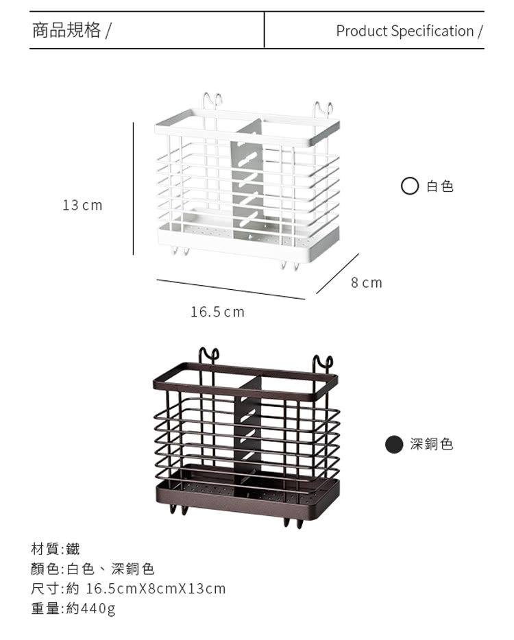 尺寸約16.5cmX8cmX13cm