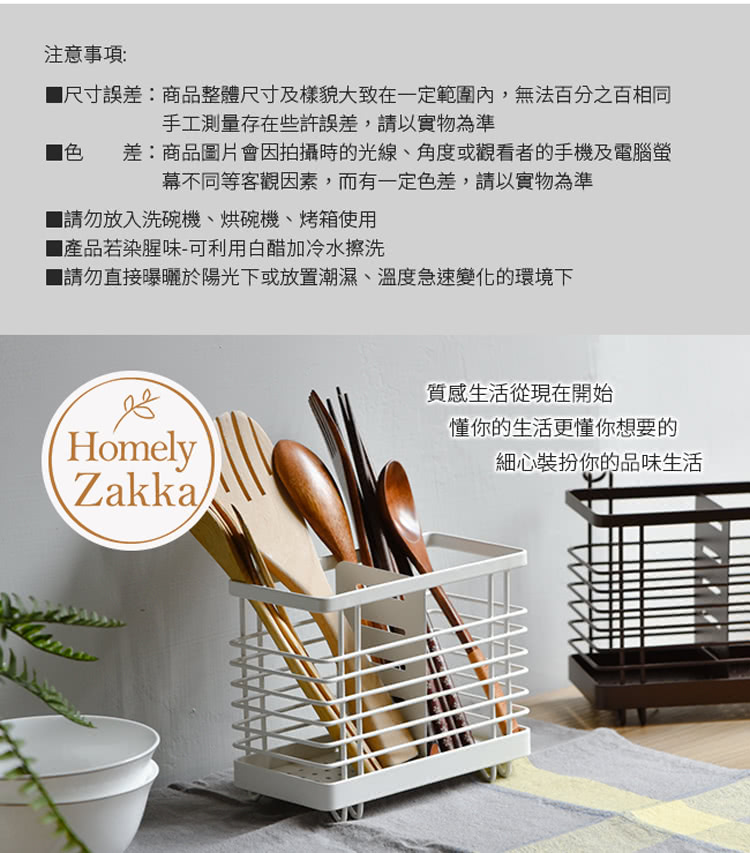 尺寸誤差商品整體尺寸及樣貌大致在一定範圍內,無法百分之百相同