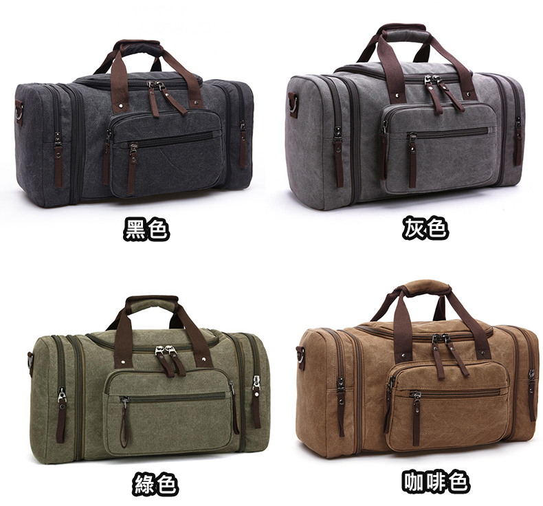 黑色 灰色 綠色 咖啡色 