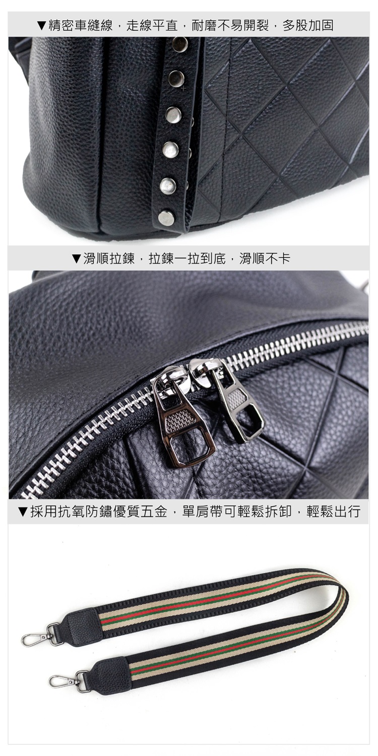 精密車縫線,走線平直,耐磨不易開裂,多股加固 滑順拉鍊,拉鍊一拉到底,滑順不卡 採用抗氧防鏽優質五金,單肩帶可輕鬆拆卸,輕鬆出行 