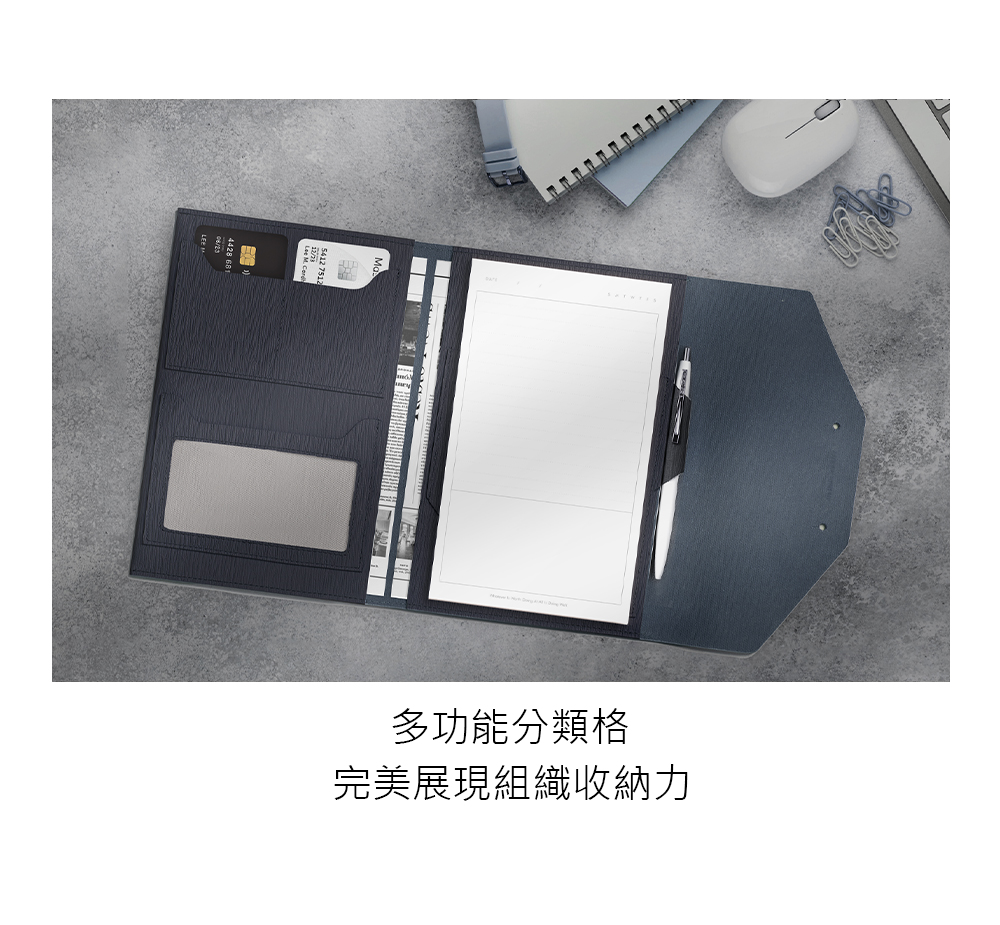 多功能分類格 完美展現組織收納力 期RRR 