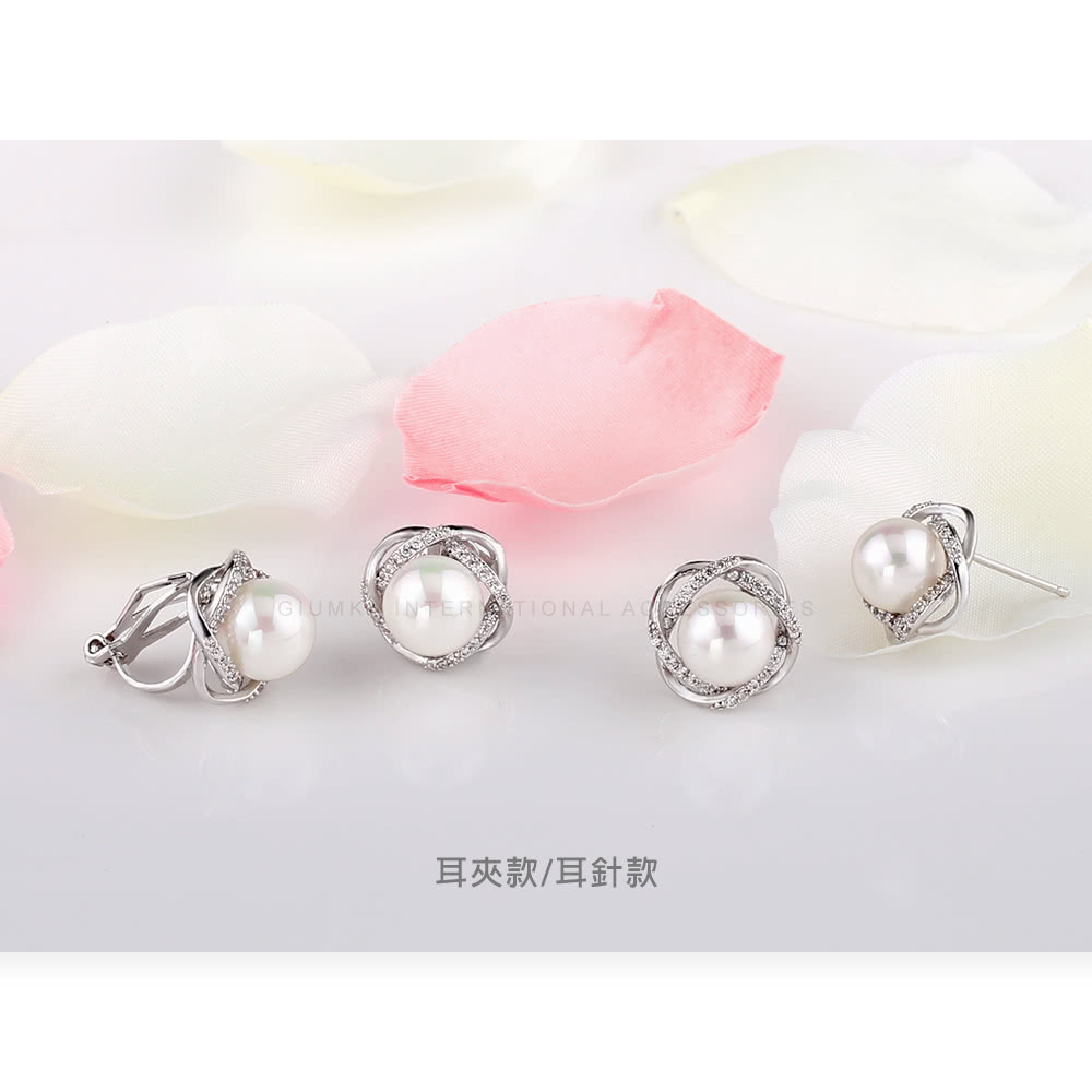 耳夾款耳針款 