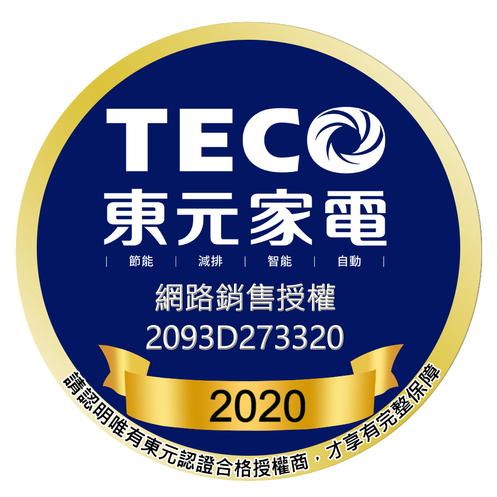 TECO東元 W1611XW - 詳情16