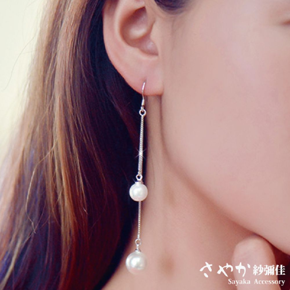 紗鋼佳 