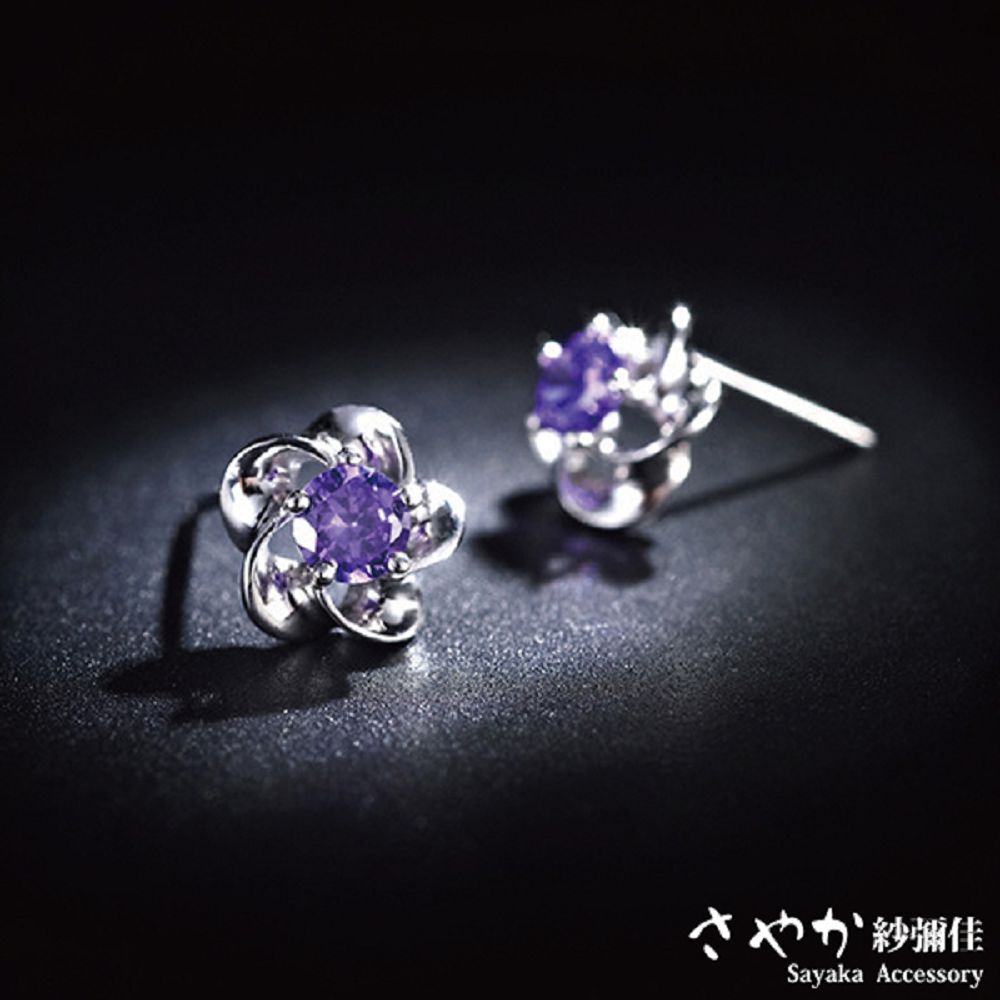 紗鋼佳 