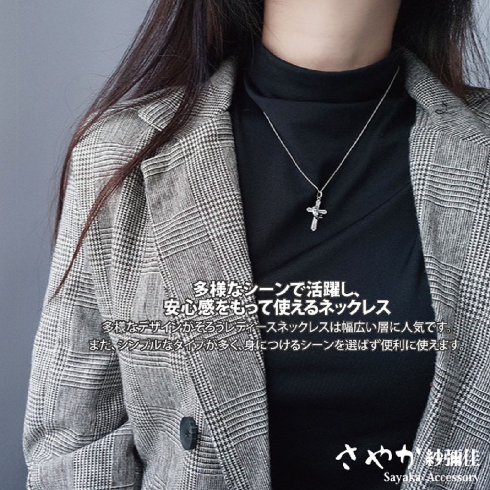 多様活躍、 安心感使 多様幅広層人気 、多、身選便利使 砂瀬様 