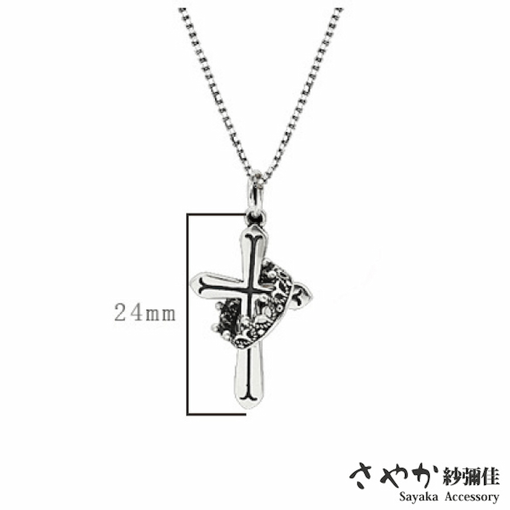 紗鋼佳 它E T 苏 ELS L 