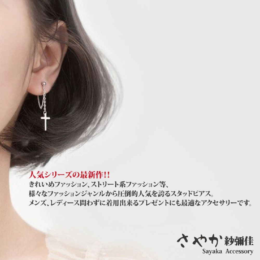 入気最新作 、系等、 様圧倒的人気誇。 、問着用出来最適。 紗鋼佳 