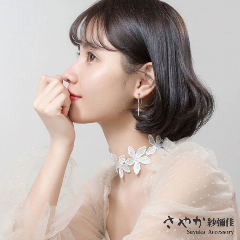 紗鋼佳 