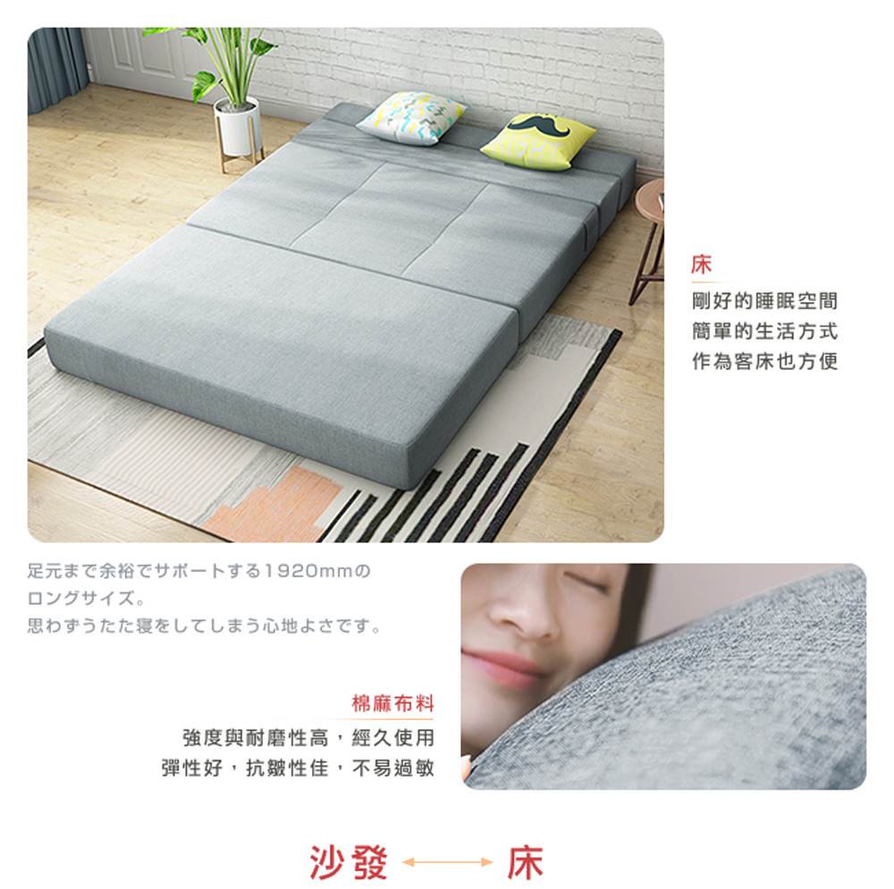 強度與耐磨性高,經久使用