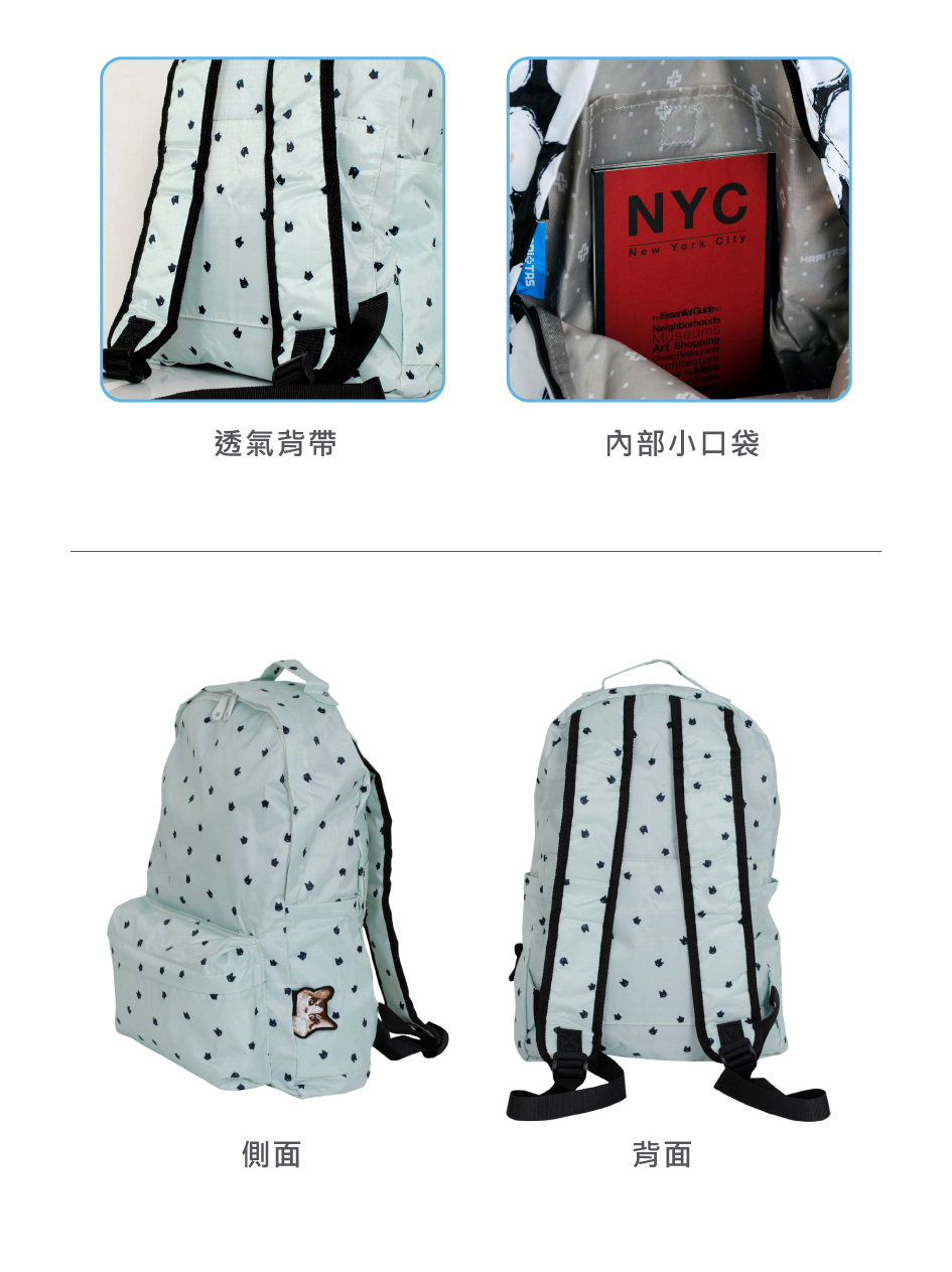 éæ°£èå¸¶ å§é¨å°å£è¢ å´é¢ èé¢ 