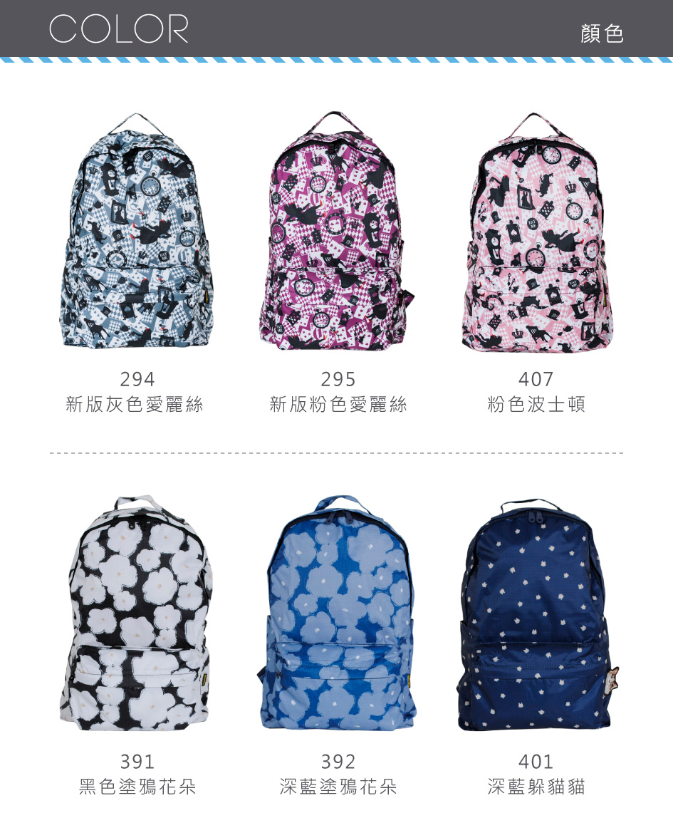 æ°çç°è²æéºçµ²